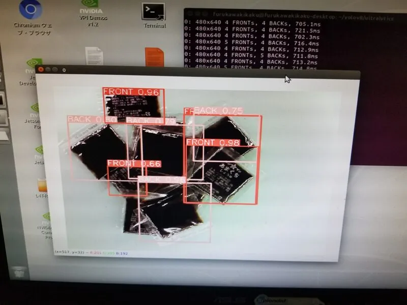 AI/IoTの実装試験